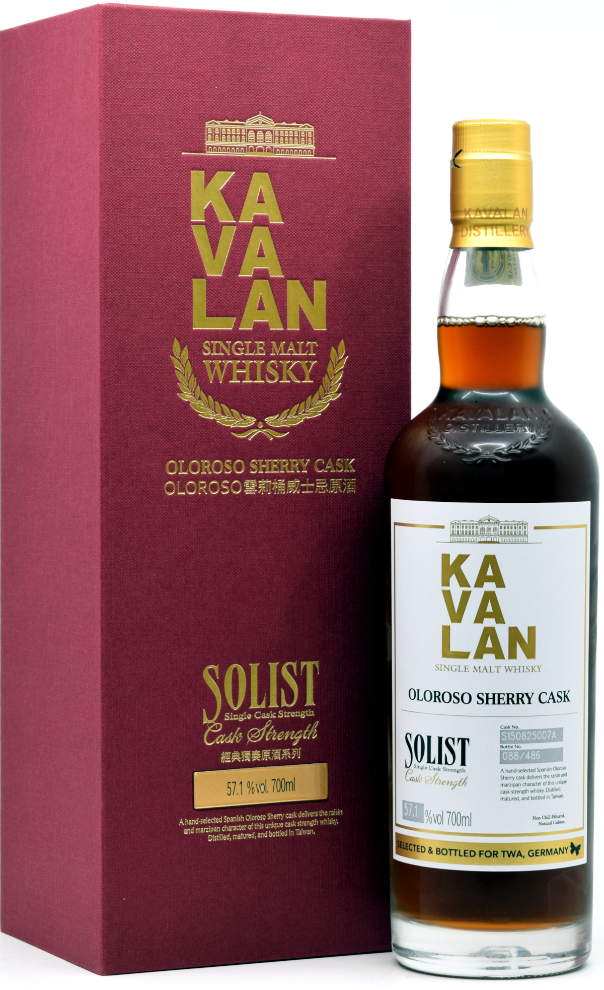 kavalan_sherry_TWA Kavalan Solist 2015/2023 Oloroso Sherry Cask bottled for TWA 57,1% vol.