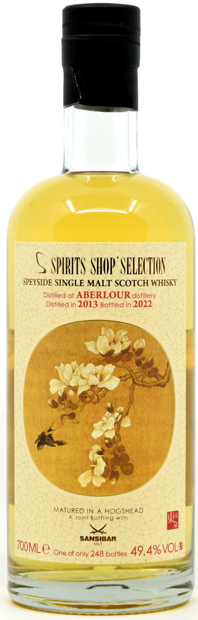 aberlour_sb_sss Aberlour 2013/2022 S-Spirits Shop Selection Flowers Label 49,4% vol.