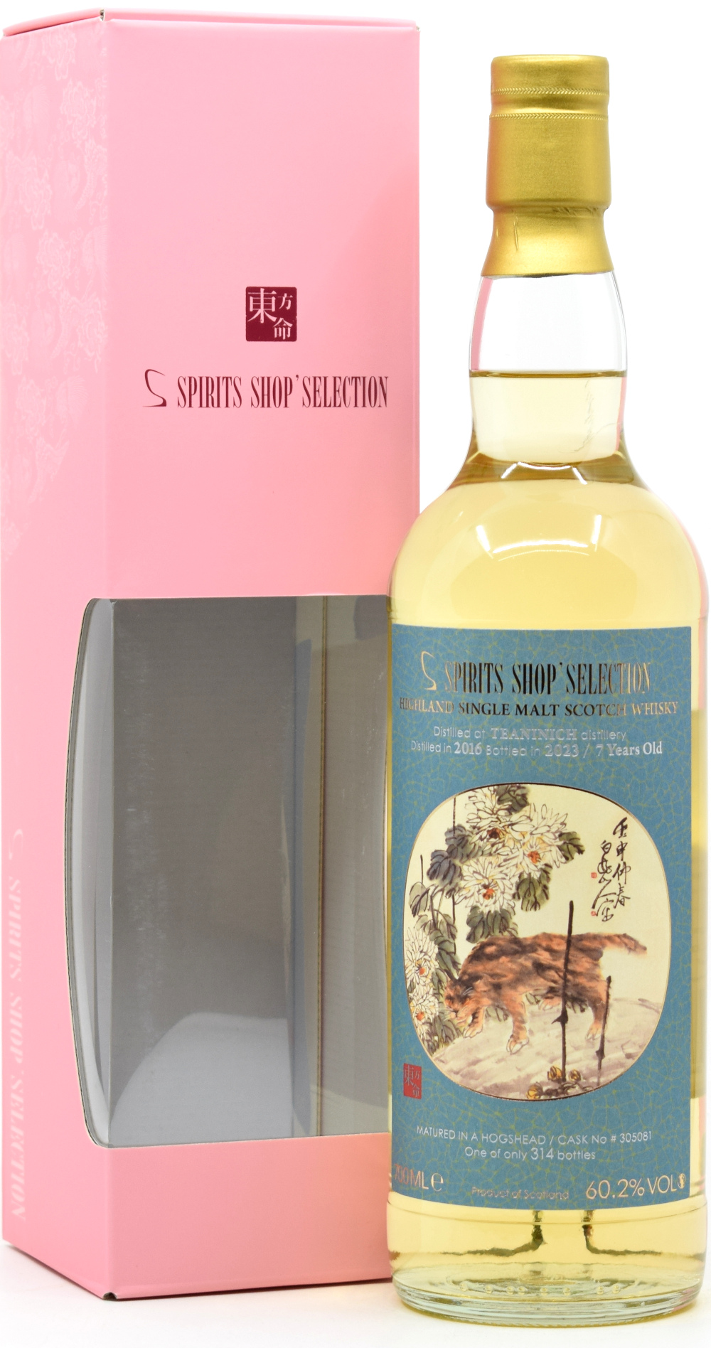 teaninich_2016_SSS Teaninich 7 Jahre 2016/2023 S-Spirits Shop Selection 60,2% vol.