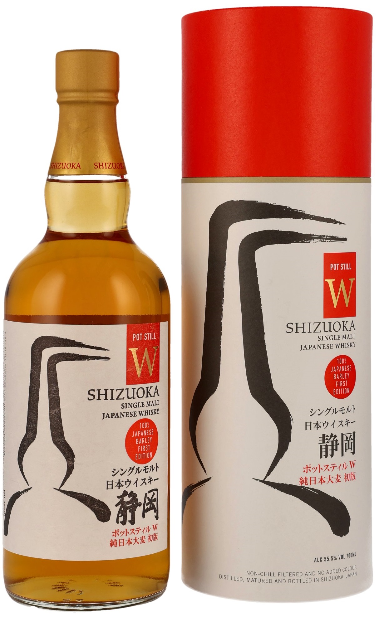 Shizuoka-Pot-Still-W-Japanese-Barley-1st-Edition Shizuoka Pot Still W 1st Edition Japanese Barley 55,5% vol.