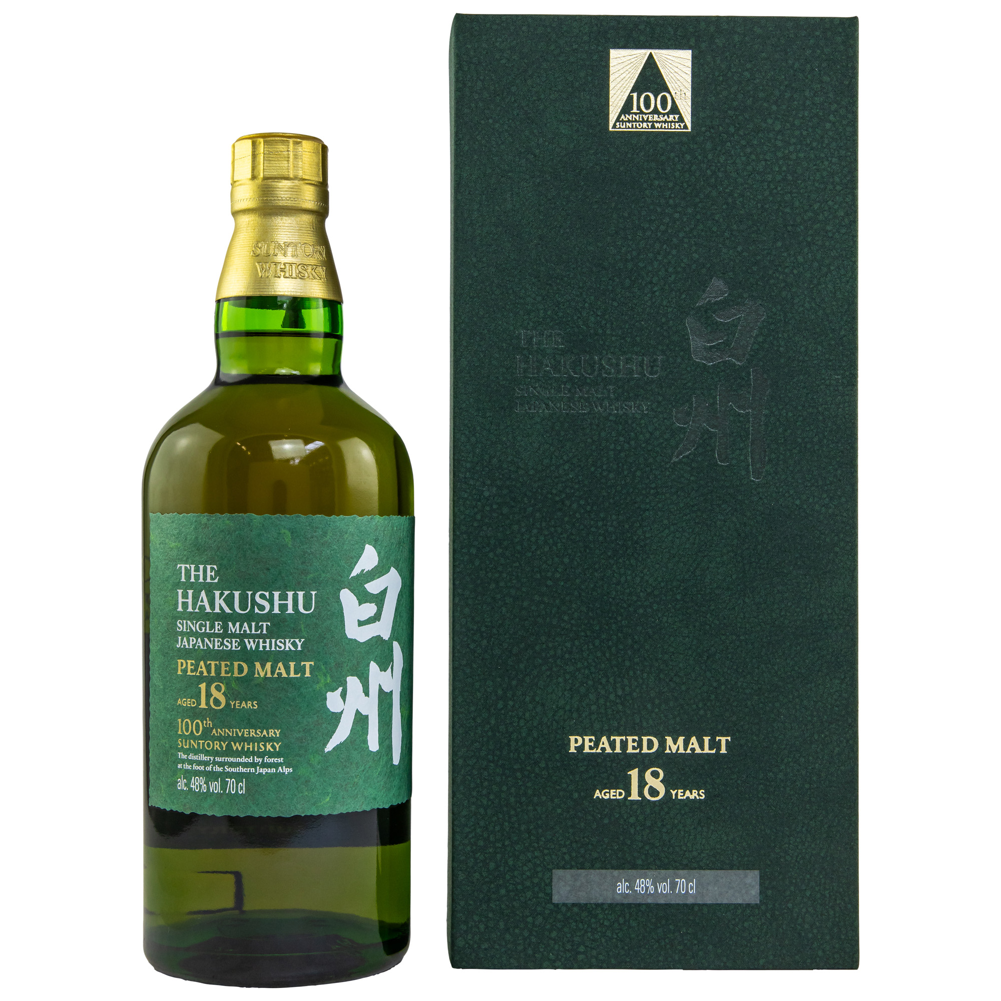 Hakushu-18-100th Hakushu 18 Jahre 100th Anniversary Limited Edition