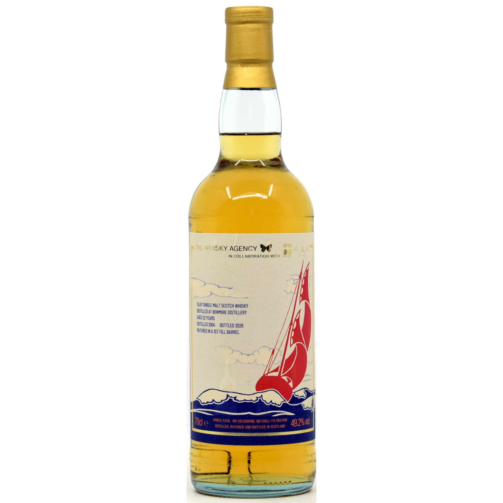 Bowmore 22 Jahre 2004/2026 Aren Trading x The Whisky Agency 49,2% vol.