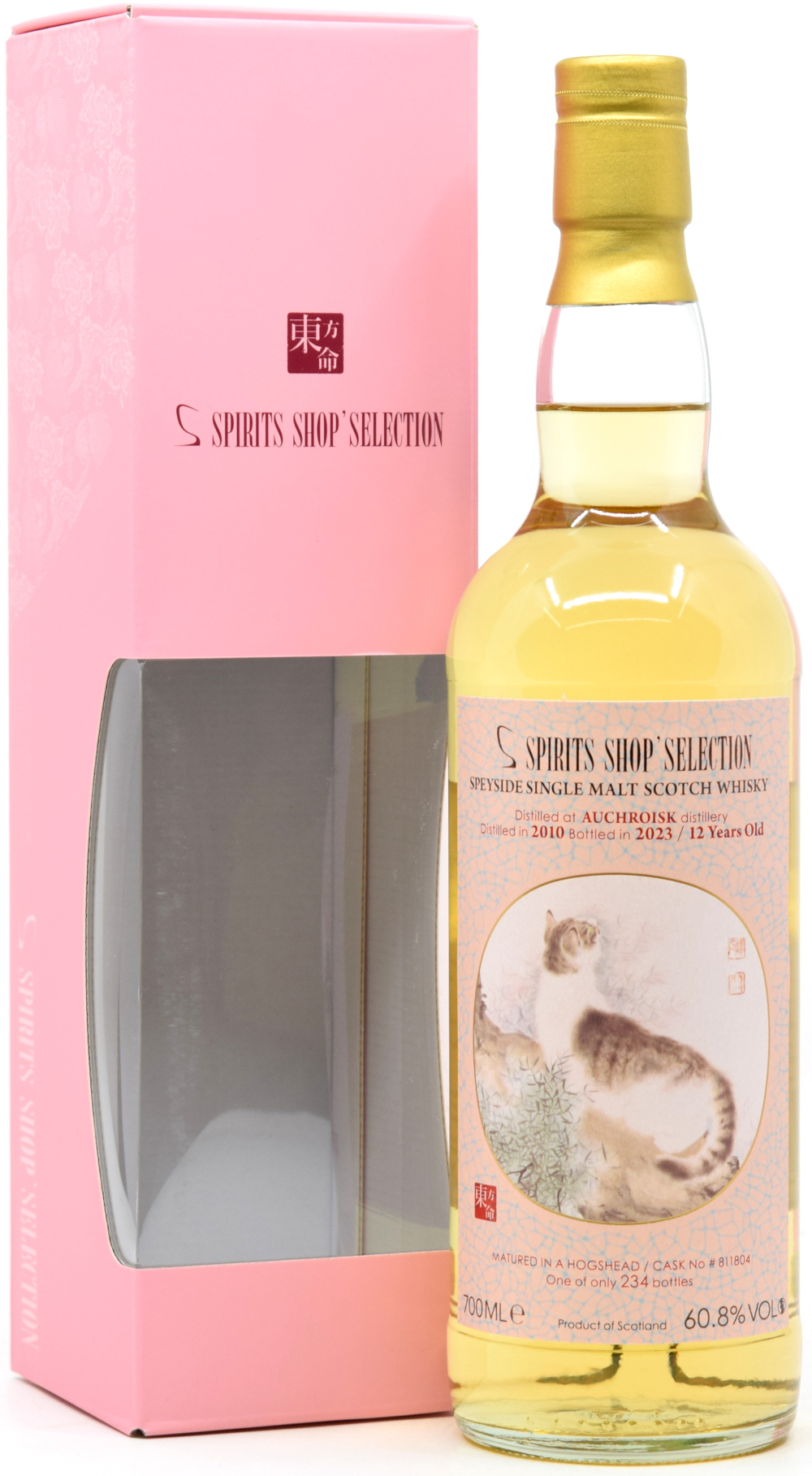 auchroisk_2010_SSS Auchroisk 12 Jahre 2010/2023 S-Spirits Shop Selection 60,8% vol.