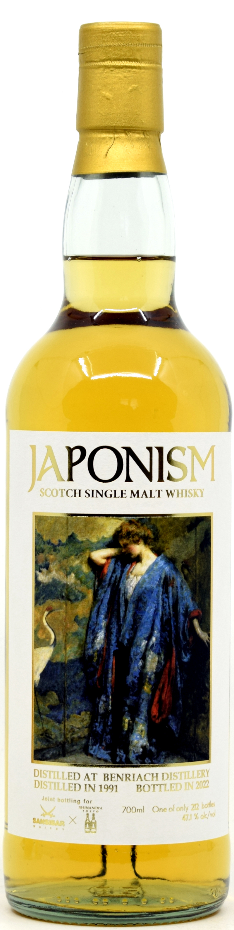 benriach_japonism Benriach 31 Jahre 1991/2022 Japonism Sansibar-Shinanoya Joint-Bottling 47,1% vol.