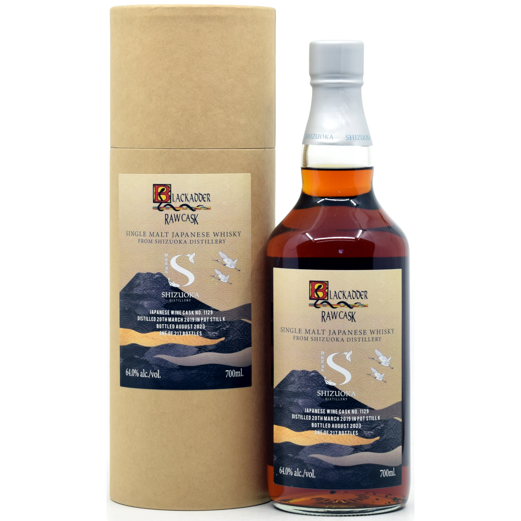 Shizuoka 2019/2023 Japanese Wine Single Cask #1129 for Blackadder 64% vol