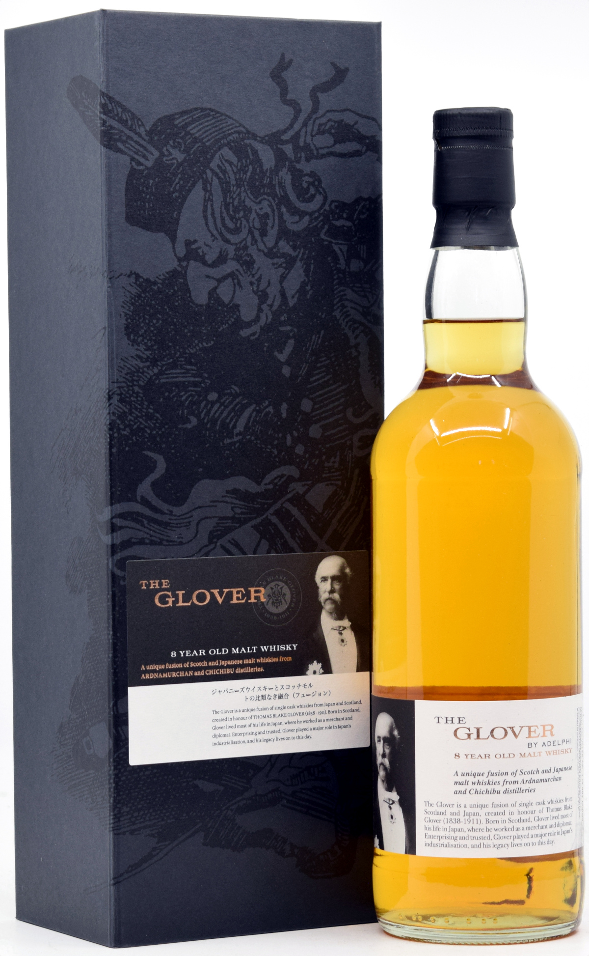 glover_8_ad The Glover Batch #7 Adelphi Ardnamurchan & peated Chichibu 56,4% vol.