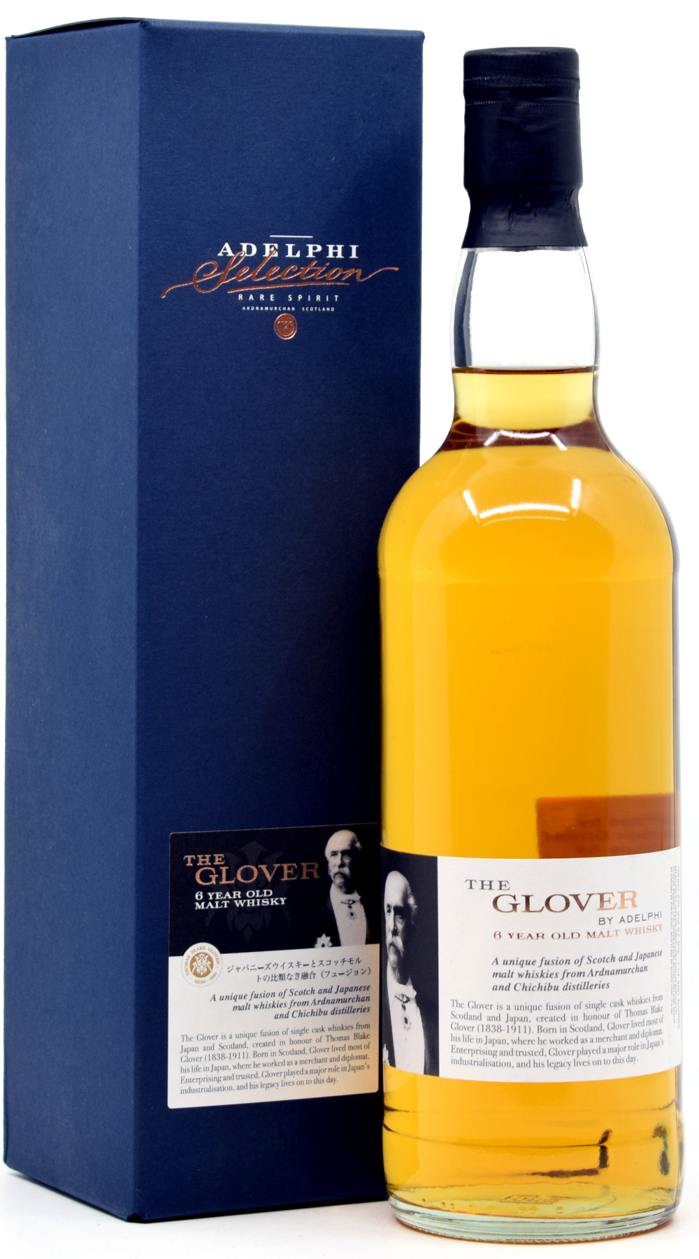 Glover_6_Ad The Glover Batch #6 Adelphi Ardnamurchan & Chichibu 57,6% vol.