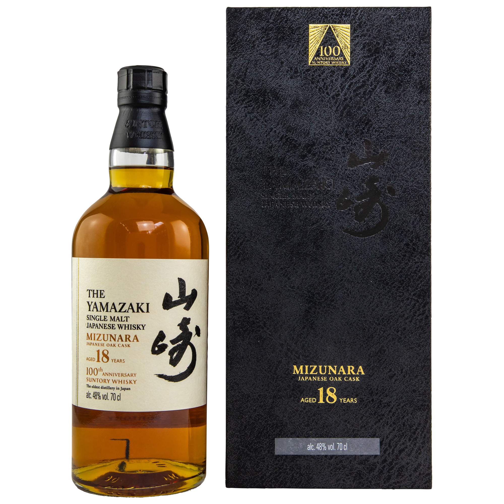 Yamazaki-18-100th Yamazaki 18 Jahre 100th Anniversary Limited Edition 48% vol.