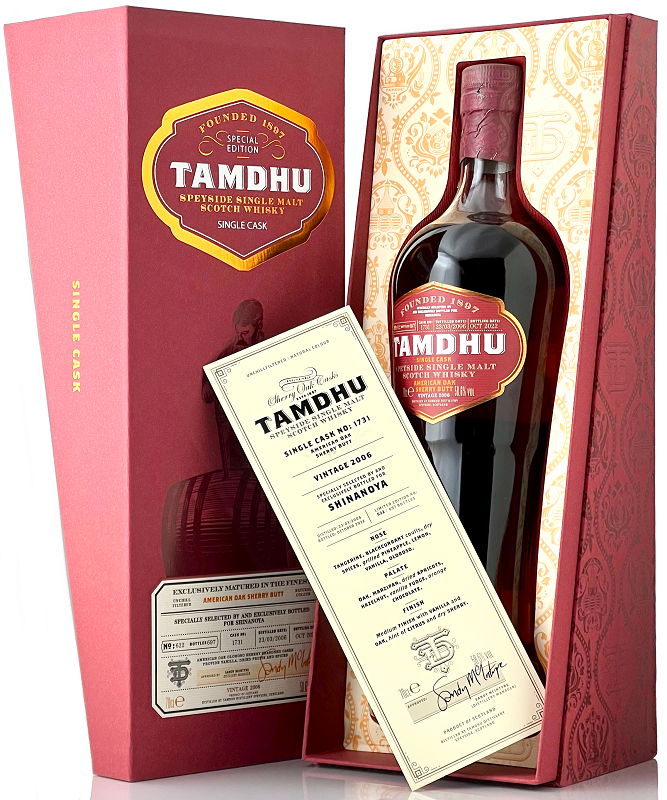 tamdhu_shinanoya_1 Tamdhu 2006/2022 1st Fill Sherry Single Cask #1731 for Shinanoya 58,6% vol.