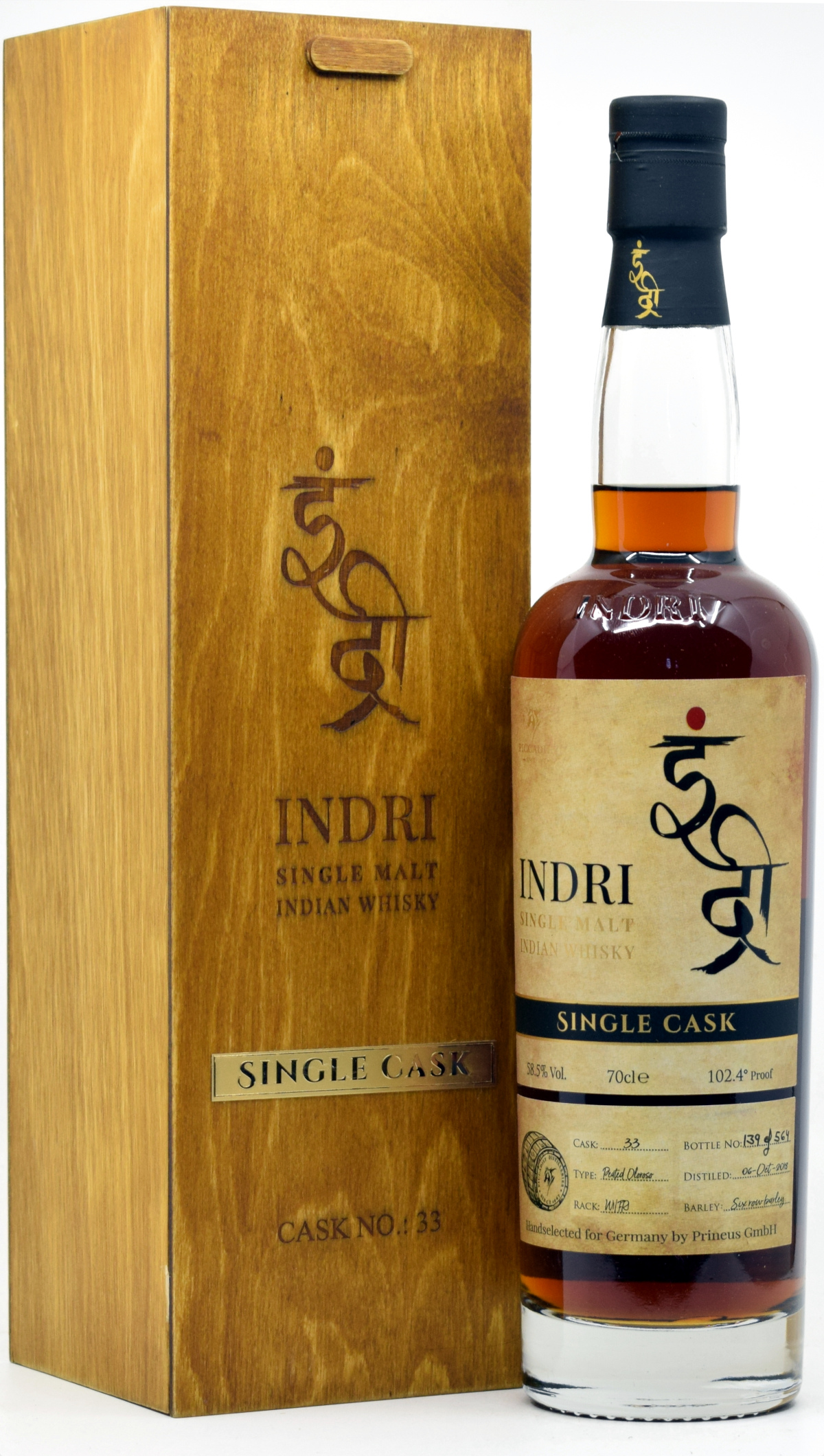 indri_33 Indri 2018/2025 Peated Oloroso Single Cask #33 58,5% vol.