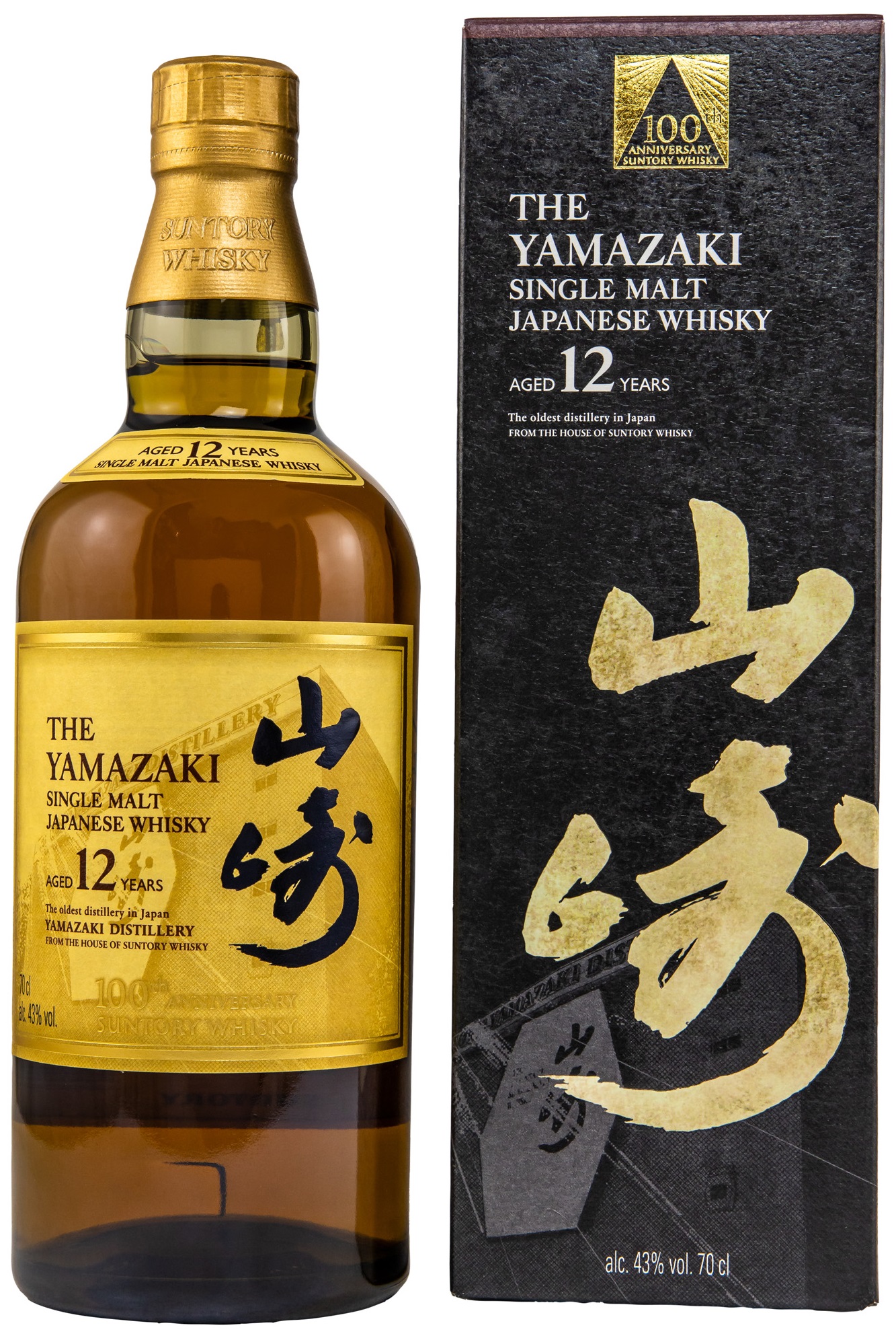 Yamazaki-12-100th Yamazaki 12 Jahre 100th Anniversary Limited Edition