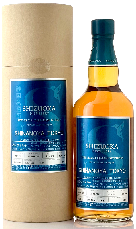 shizuoka_025_1 Shizuoka 2017/2023 Single Cask #025 for Shinanoya 57,6% vol.