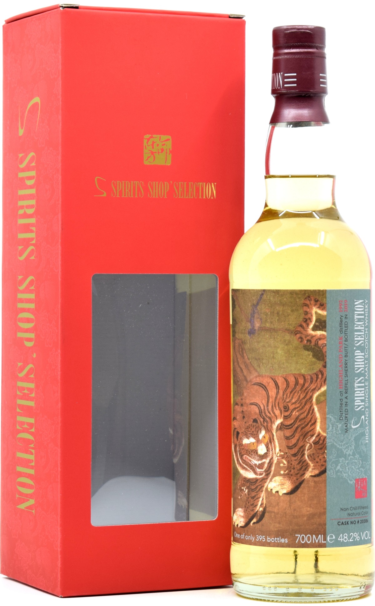 highland_park_1992_sss Highland Park 26 Jahre 1992/2019 Sherry Cask S-Spirits Shop Selection 48,2% vol.