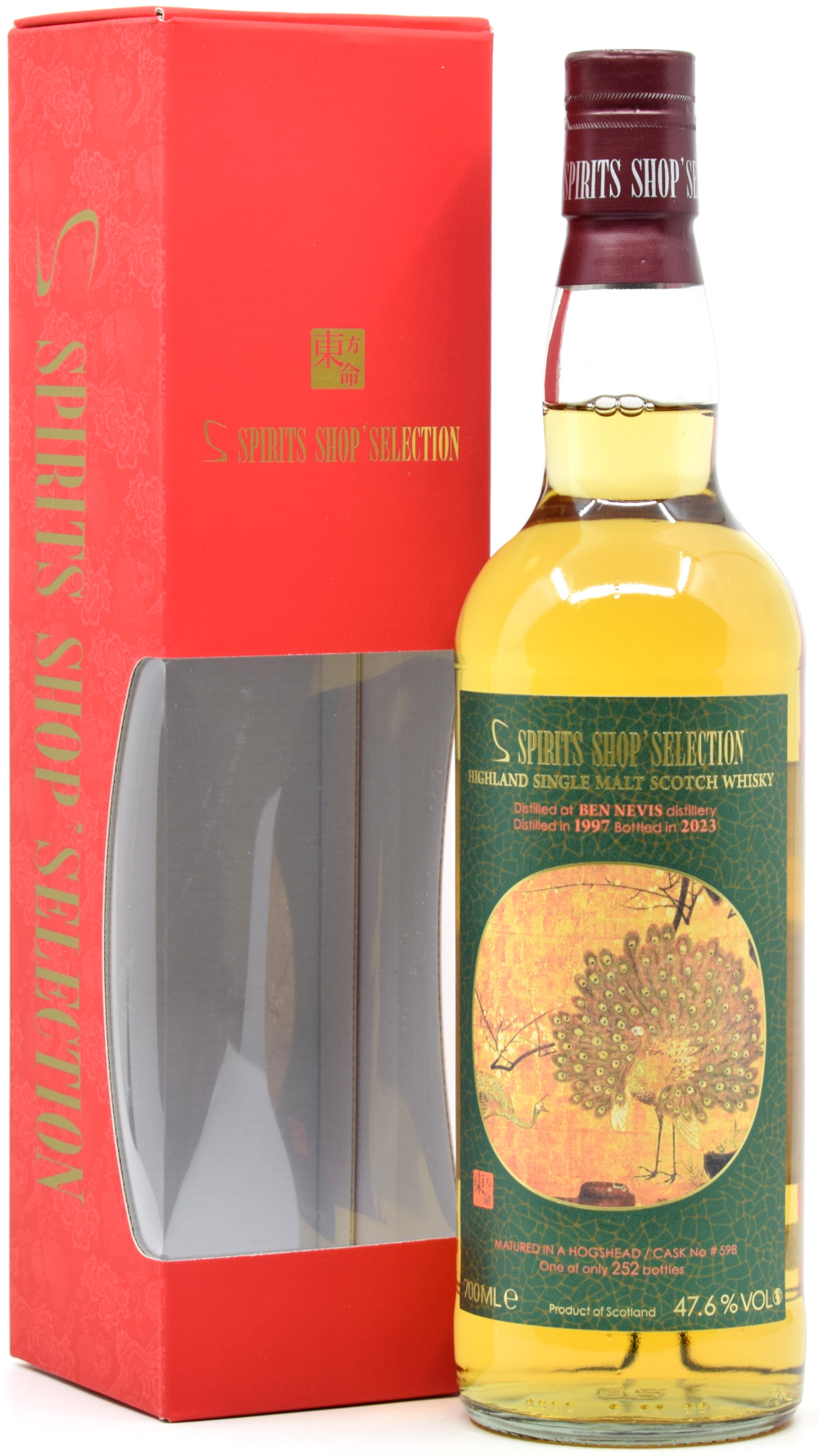 ben_nevis_1997_SSS Ben Nevis 25 Jahre 1997/2023 S-Spirits Shop Selection 47,6% vol.