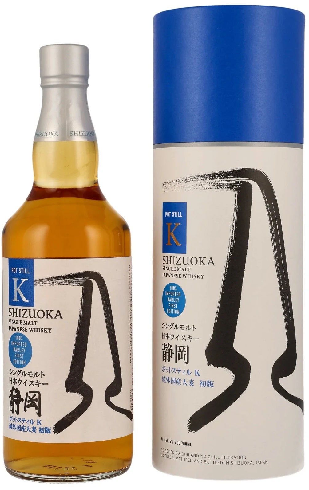 ShizuokaTheFirstImportedBarley Shizuoka Pot Still K 1st Edition Peated Scottish Barley 55,5% vol.