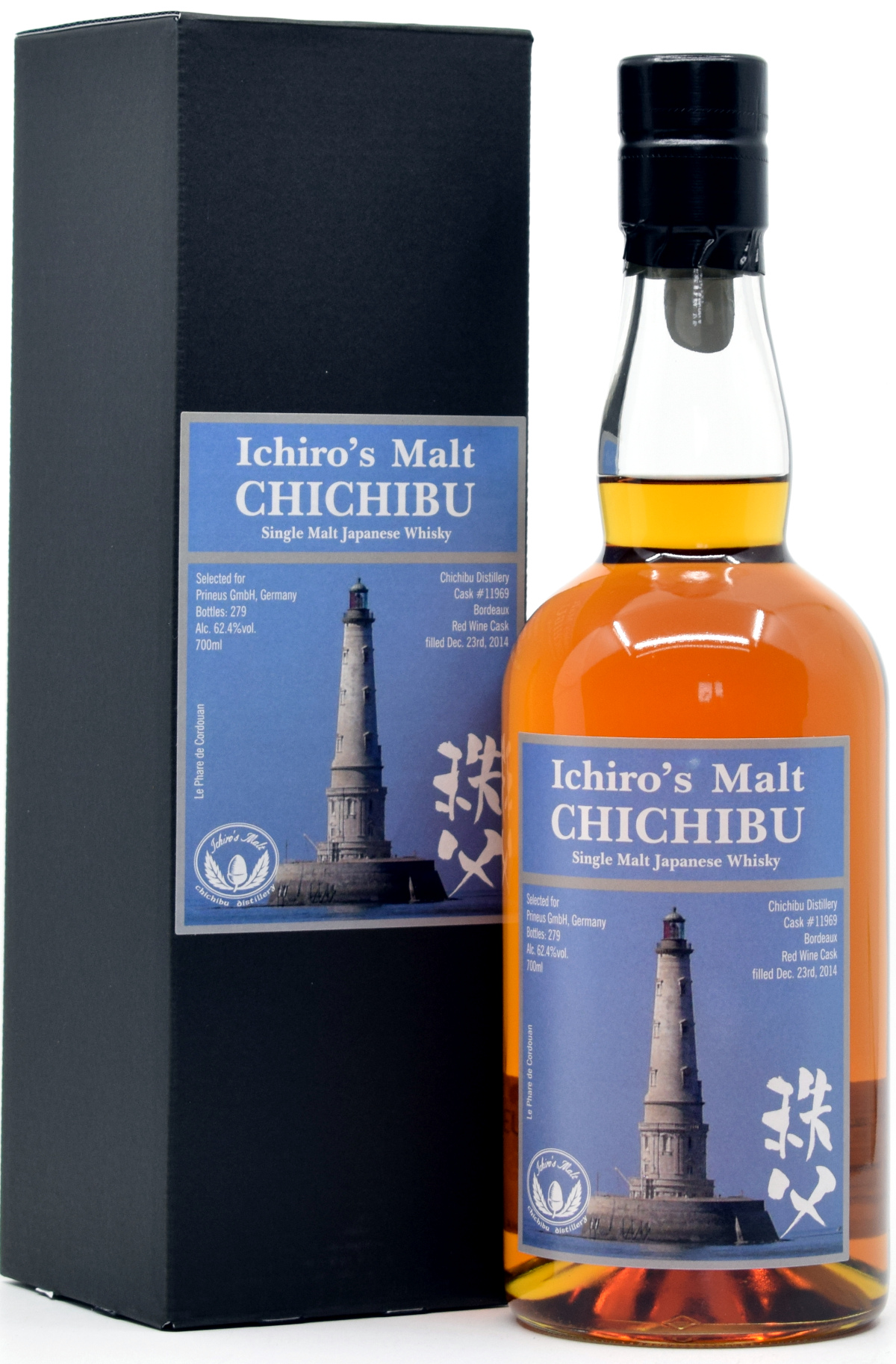 chichibu_SC_11969 Chichibu 2014/2023 Bordeaux Redwine Single Cask for germany #11969 62,4% vol.