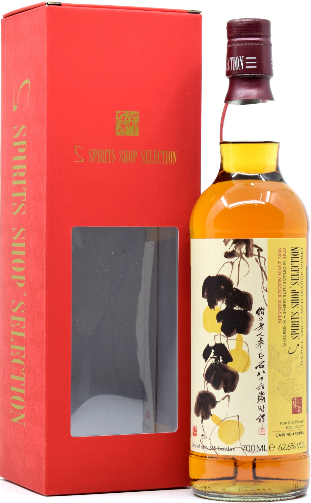 speyside_2008_sss Speyside Region Malt 11 Jahre 2008/2020 Sherry Cask S-Spirits Shop Selection 62,6% vol.