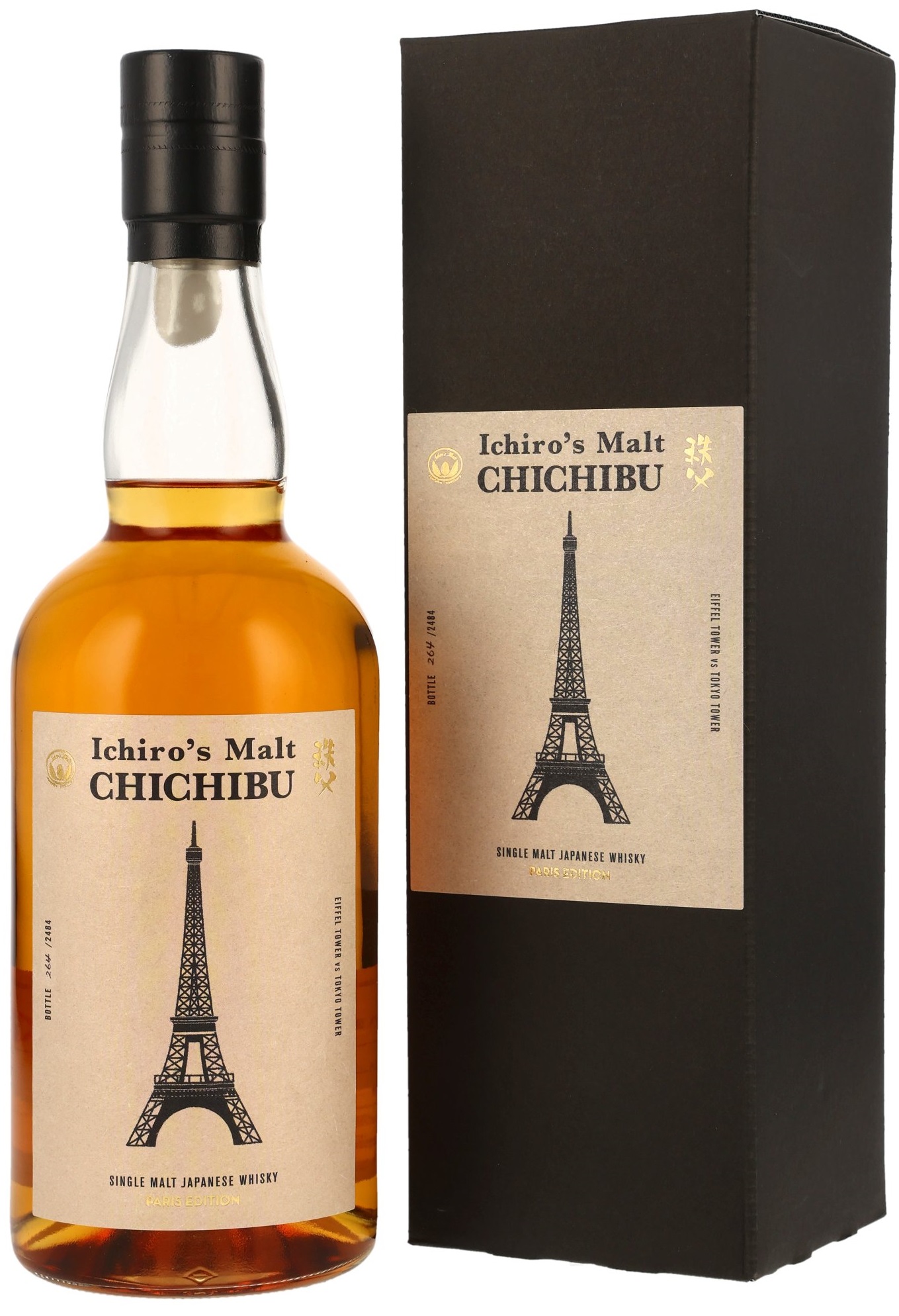 Chichibu-Ichiros-Malt-Paris-Edition-2024-Eiffel-Tower-vs-Tokyo-Tower Chichibu Ichiros Malt Paris Edition 2024 - Eiffel Tower vs Tokyo Tower 50,5% vol.