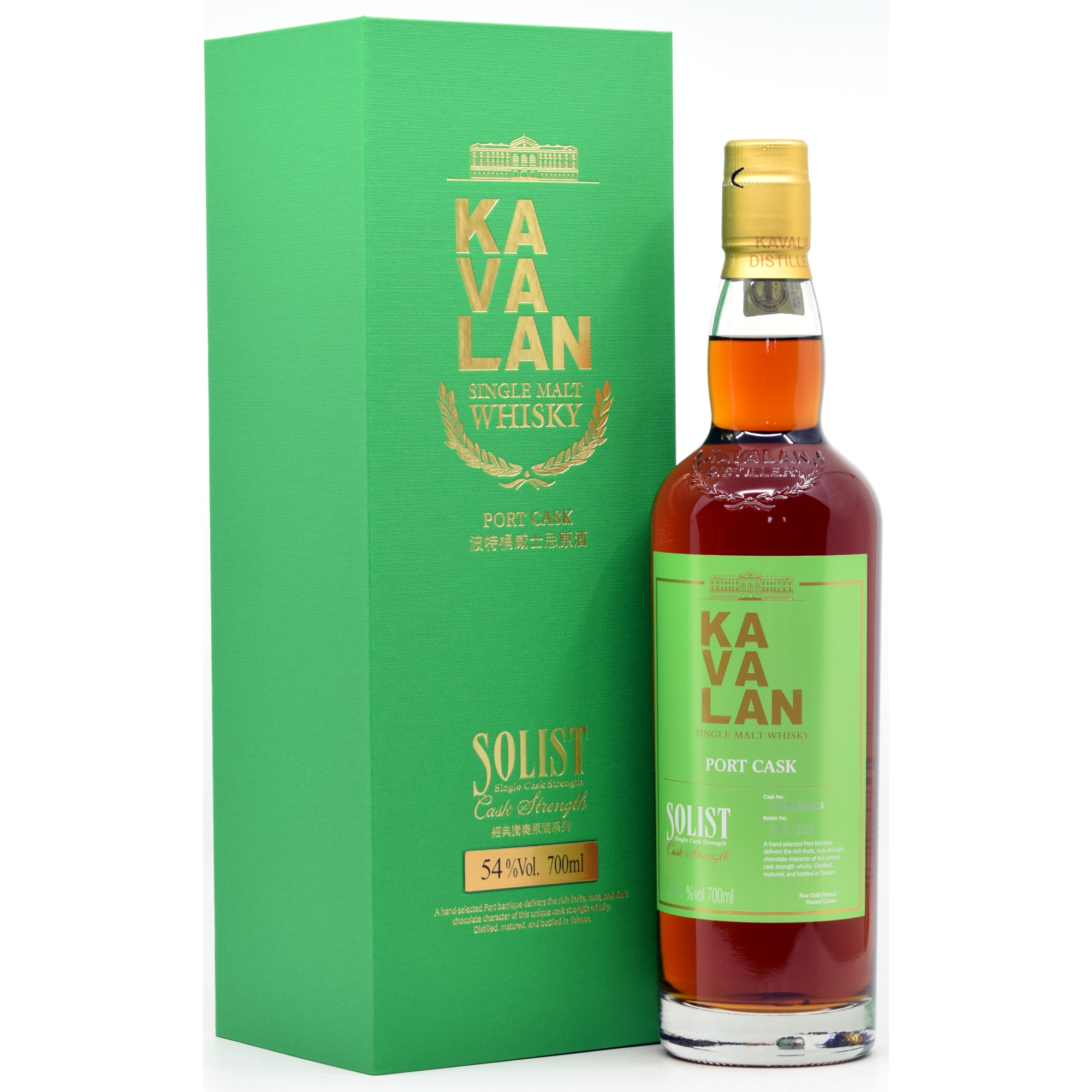 Kavalan Solist Port Cask 54% vol.