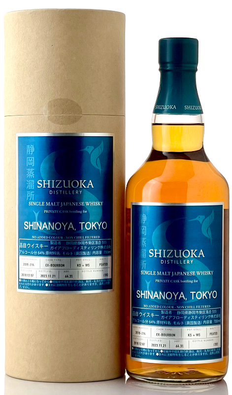 shizuoka_214_1 Shizuoka peated 2018/2023 Single Cask #214 for Shinanoya 64,3% vol.