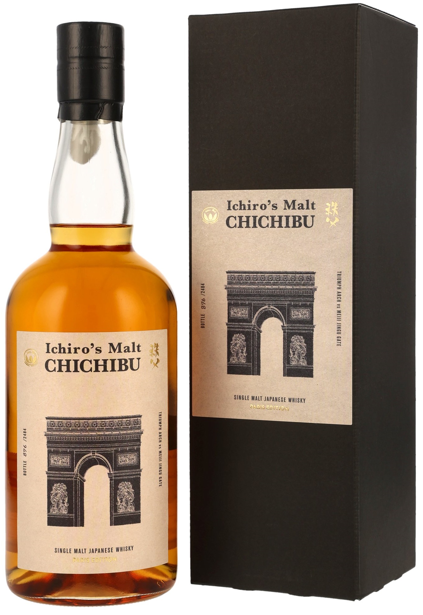 Chichibu-Ichiros-Malt-Paris-Edition-2024-Triumph-Arch-vs-Meiji-Jingu-Gate Chichibu Ichiros Malt Paris Edition 2024 - Triumph Arch vs Meiji Jingu Gate 50,5% vol.