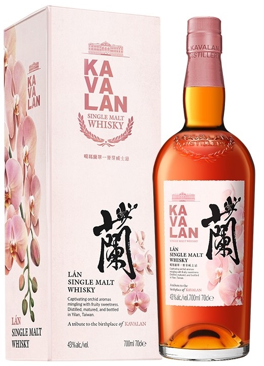 kavalan_lan Kavalan LÁN