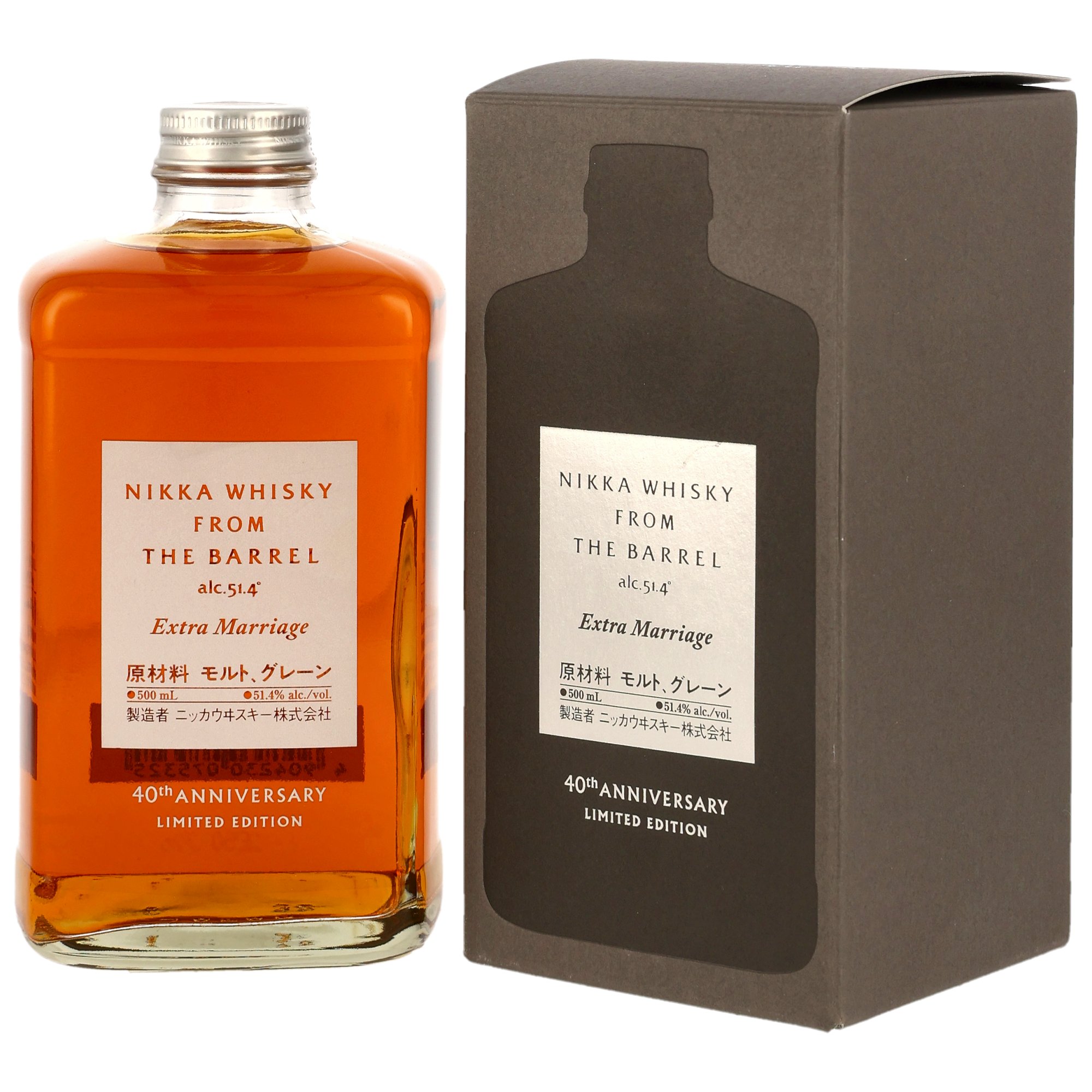 Nikka From The Barrel Extra Marriage 40th Anniversary Limited Edition 51,4% vol.