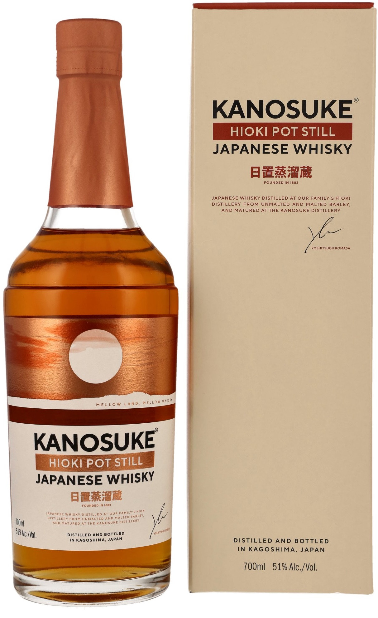 Kanosuke-Hioki-Pot-Still-Japanese-Whisky Kanosuke Hioki Pot Still Japanese Whisky 51% vol.