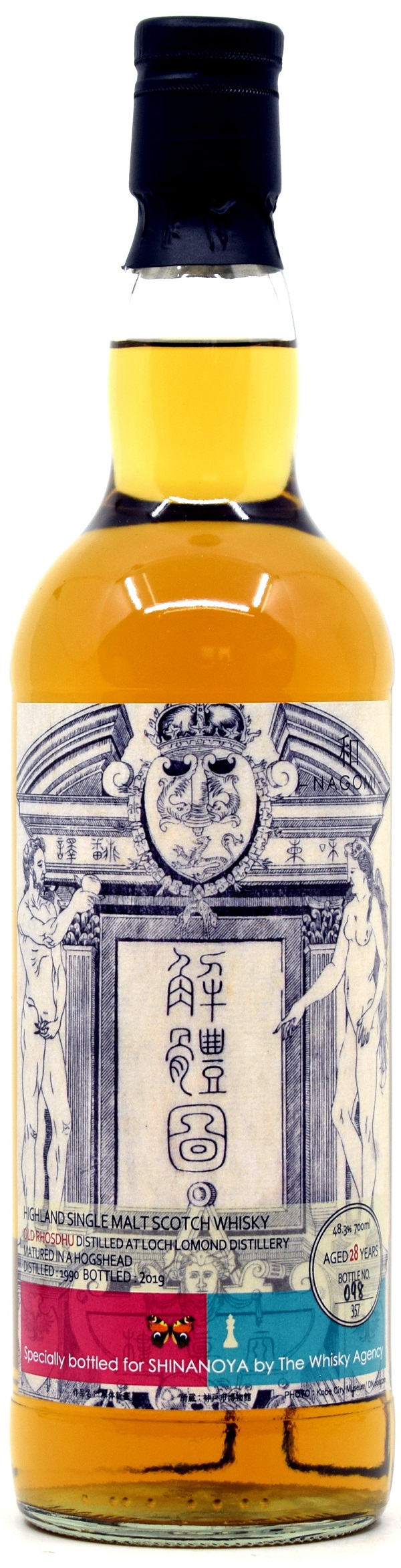 old_rhoshdu_TWA Old Rhosdhu 28 Jahre 1990/2019 The Whisky Agency for Shinanoya 48,3% vol.