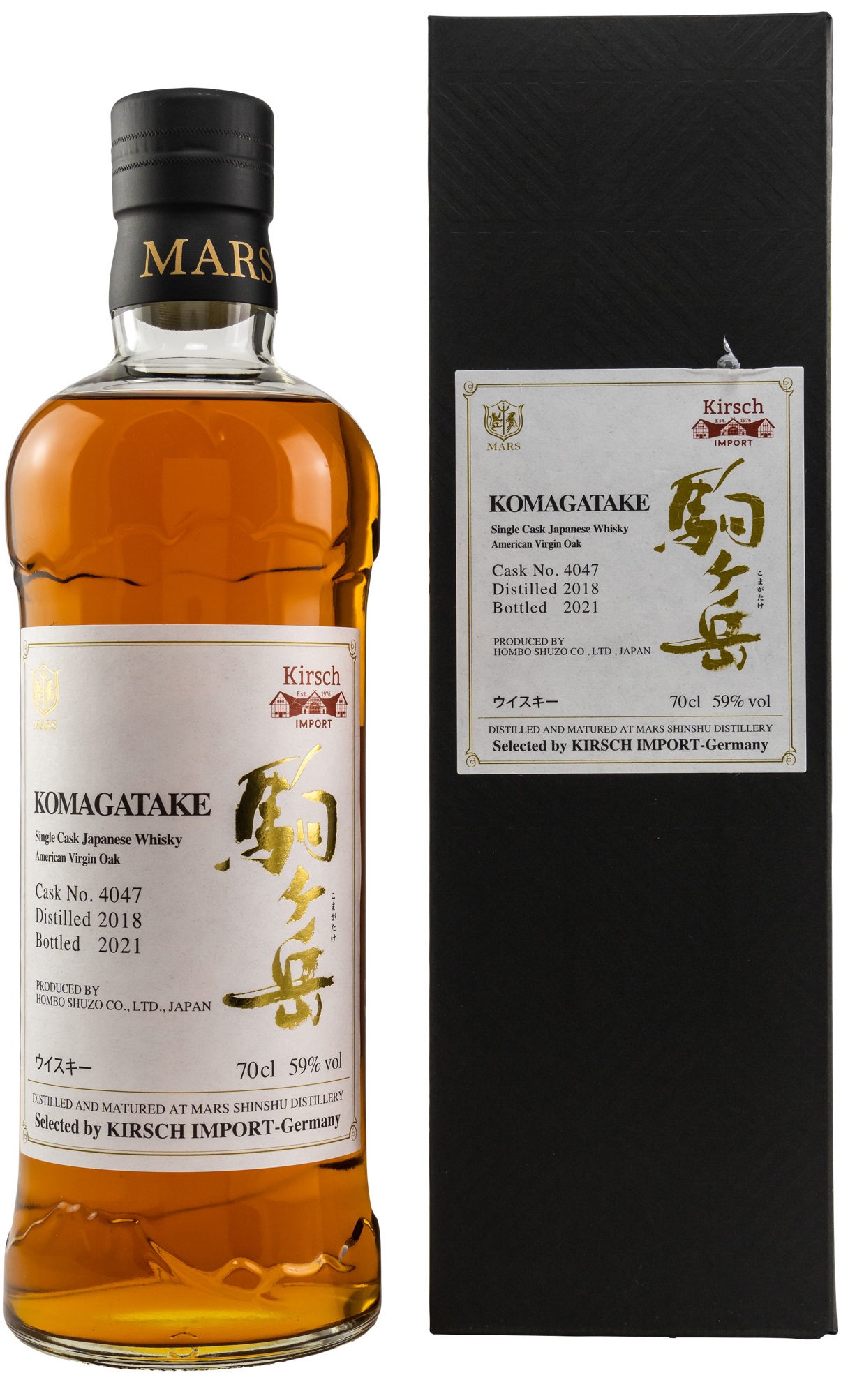 mars_komagatake_2018_4047 Mars Shinshu Komagatake 2018/2021 Single Cask #4047 for Kirsch 59% vol.