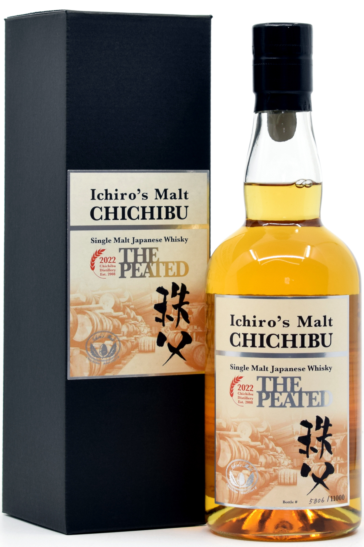 chichibu_peated Chichibu The Peated 2022 53,5% vol.