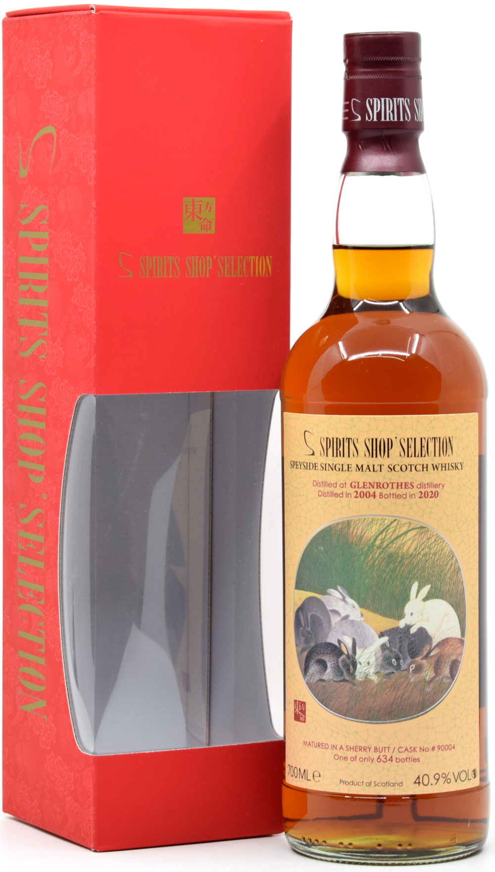 glenrothes_2004_409_SSS Glenrothes 15 Jahre 2004/2020 Sherry Cask S-Spirits Shop Selection 40,9% vol.