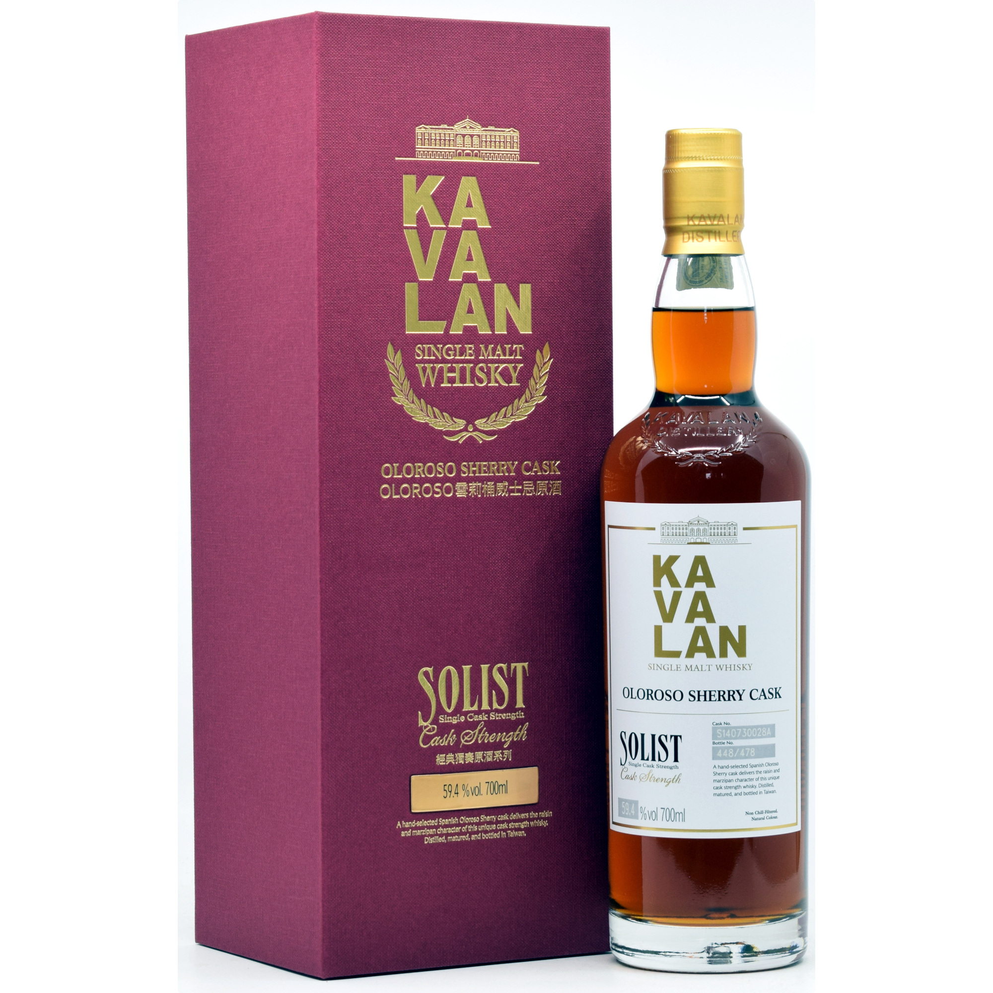 Kavalan Solist Oloroso Sherry Cask 57,1% vol.