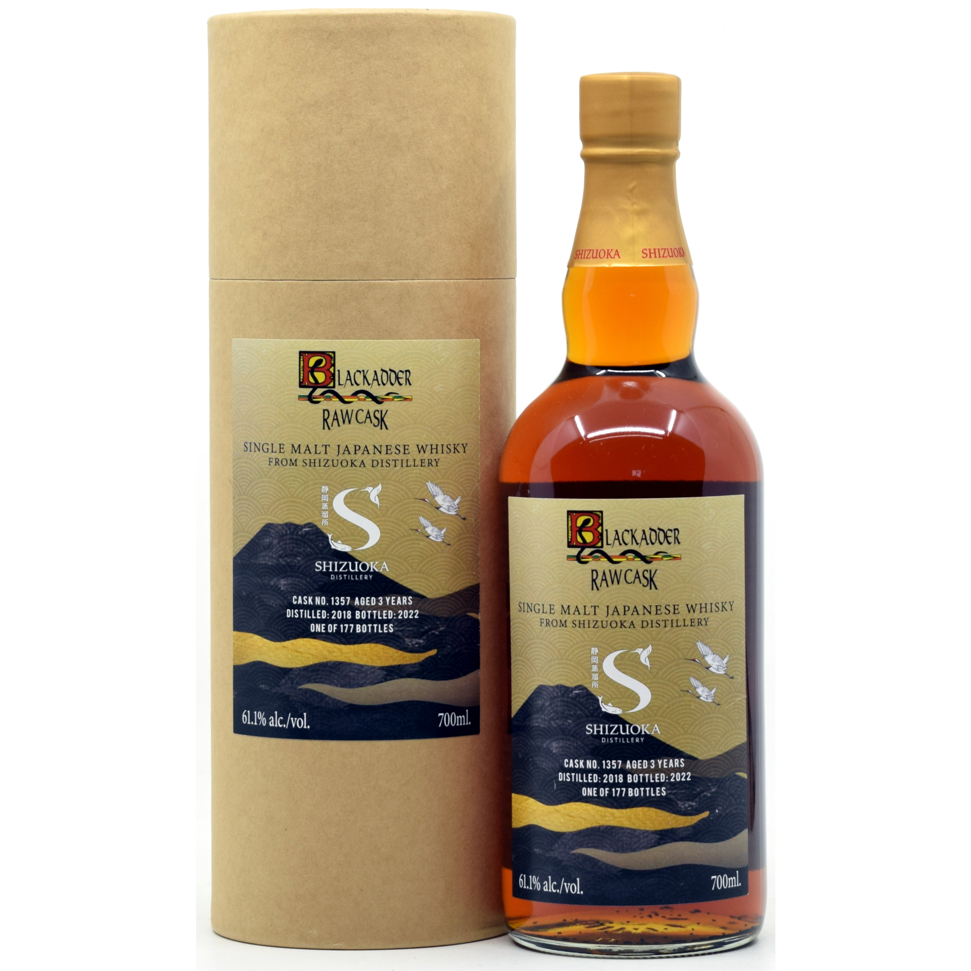Shizuoka 2018/2022 Single Cask #1357 for Blackadder 61,1% vol.