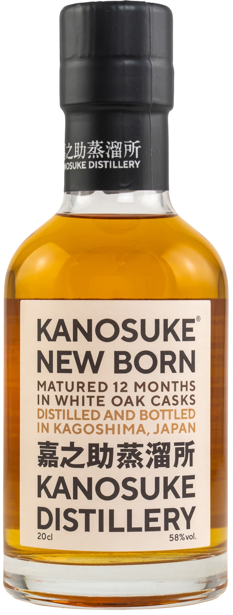 Kanosuke_New_Born Kanosuke New Born 12 Monate 200ml 58% vol.